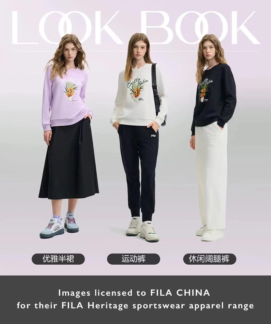 FILA 1+ FILA Heritage sportswear. Amanda Hall